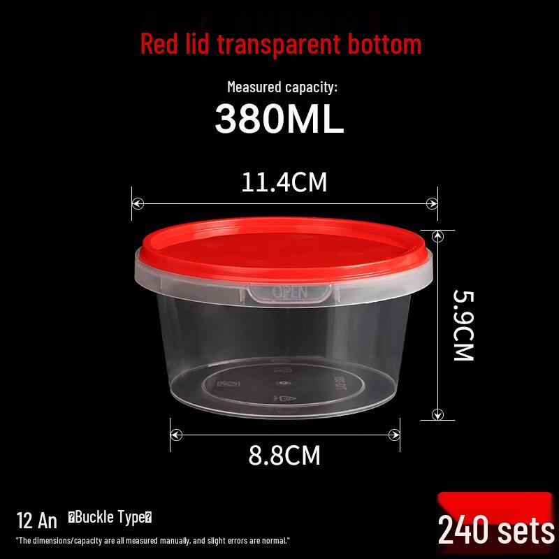 Star Disposable Round Plastic Bowl