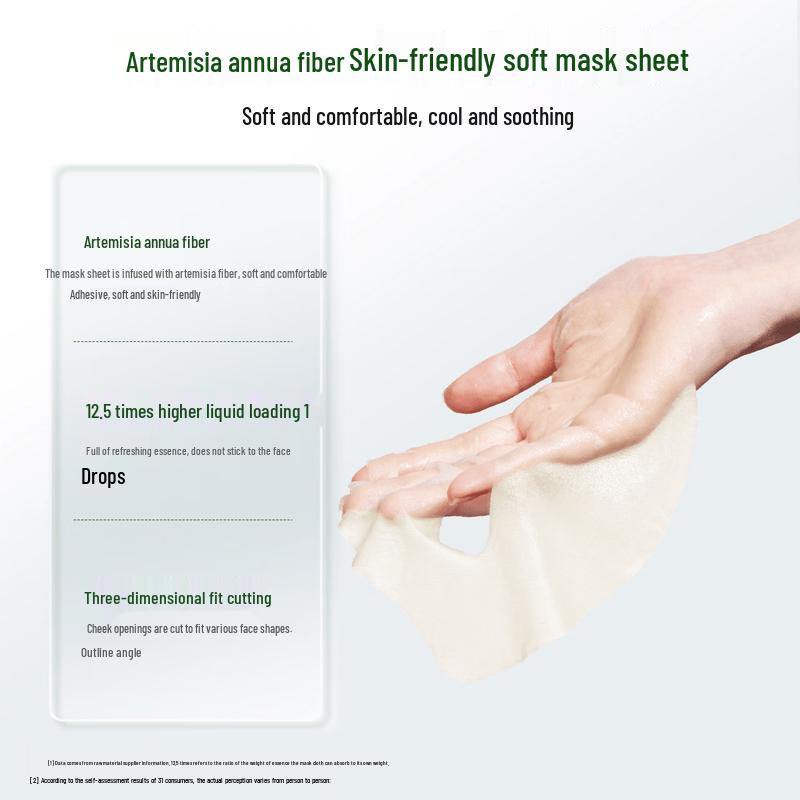 Anxiuze Olive Repair & Soothing Sheet Mask