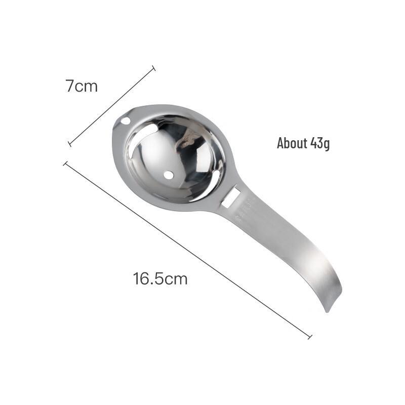 ZISIZ Stainless Steel Egg Yolk White Separator (Set of 2)