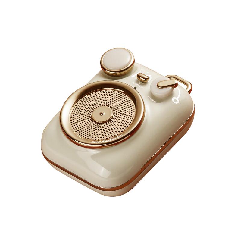 Mao Wang MW-P3 Bluetooth Speaker