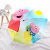1pc Peppa Pig, Outdoor Adventure Themed High-quality Umbrella,Automatic Opening and Closing Umbrella,Multi-functional Umbrella G0811060