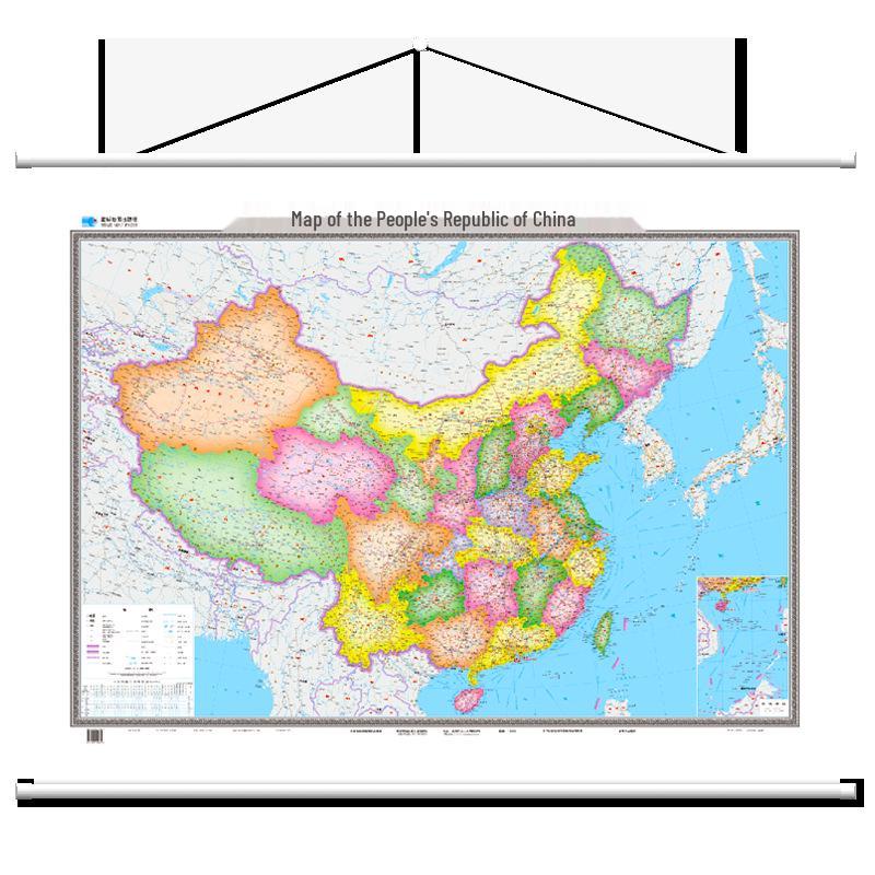 2024 China Wall Map Chart with Rod: 1.4m x 1.0-1.6m x 1.2m, No Splicing, for Office & Home