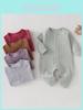 Newborn Cotton Knit Romper With Detachable Hood For Baby Boys And Girls