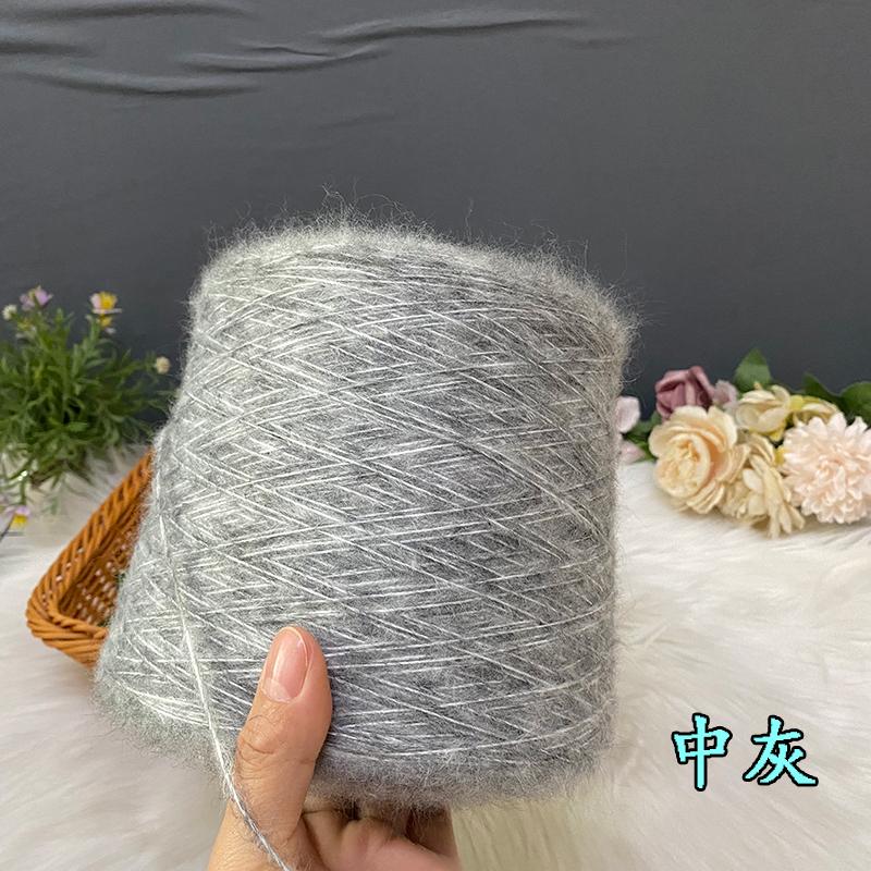 Hand Knitted Hollow Cashmere Spray Yarn Soft Fluffy Woolen Thread for Scarf Sweater Hat DIY Handmade Knitting Material