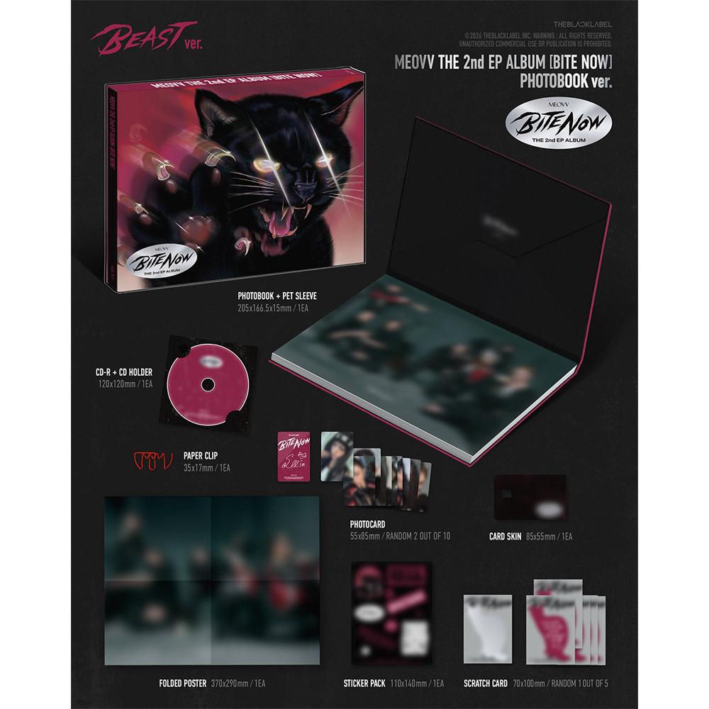[Pre-ordine] MEOVV - IL SECONDO EP [BITE NOW] Edizione PHOTOBOOK