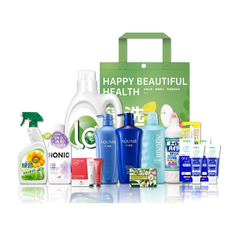 Walch Winter Selection Set