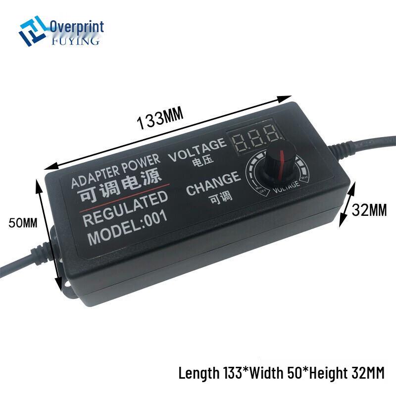 Adjustable 24V 3A DC Power Adapter