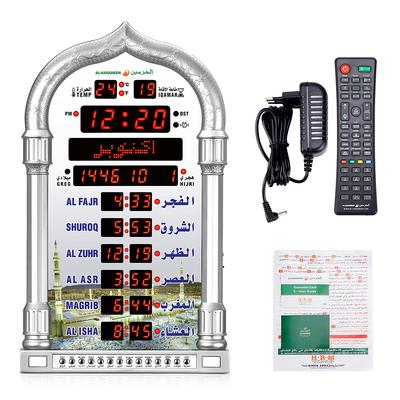 12V US EU Azan Moscheekalender Muslimische Gebetsuhr Schwarze Wanduhr Islamische Moschee Azan Kalender Ramadan Heimdekoration Fernbedienung