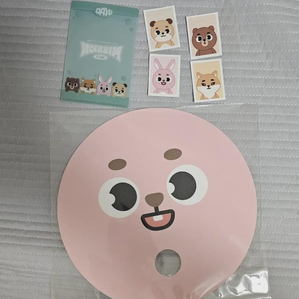 

Day6 Popup Store Debt, Certificate, Holder