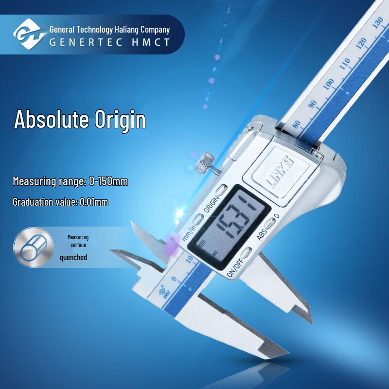 Haliang HMCT 605D-01 Digital Caliper