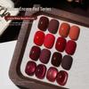 Ancola Red Oxblood Cherry Cat Eye Gel Polish - Autumn/Winter 2025 Collection