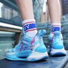 Men's Basketball Shoes Breathable Cushioning Non-Slip Wearable Runing Shoes Gym Training Athletic Basketball Sneakers for Women