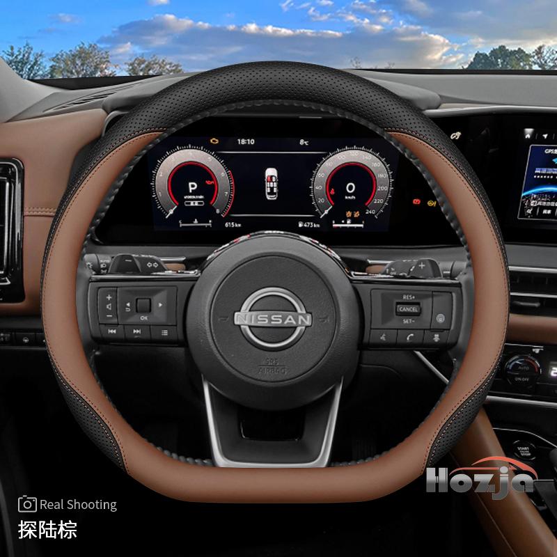 Leather Car Steering Wheel Cover for Nissan Sentra Versa Kicks Qashqai X-Trail Juke Terra 2022 2023 2024 2025 2026 Accessories