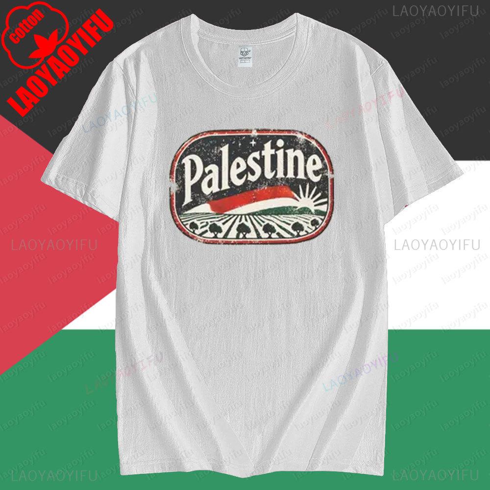 Retro Palästina Grafik T-Shirt Tops Vintage Palästina Olivenbaumfelder T-Shirt Herren Damen Sommer Rundhals Baumwolle Kurzarm