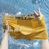 Men's Breathable Boxer Briefs - High Elastic, Mid-Waist, Color Block Design