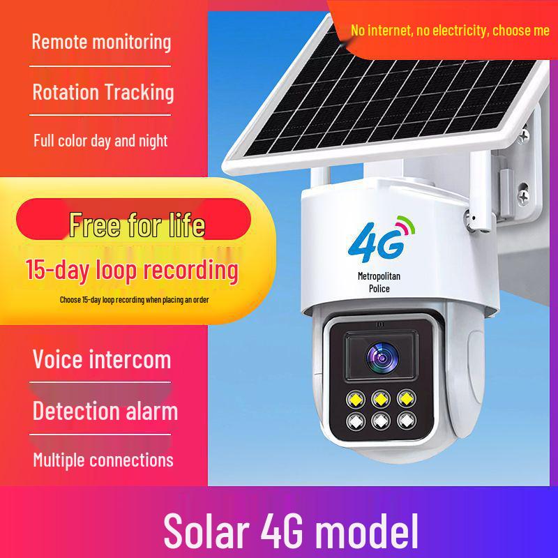 Jingshiwei 360° Waterproof 4G Solar Camera with Mobile Remote & Superior Night Vision
