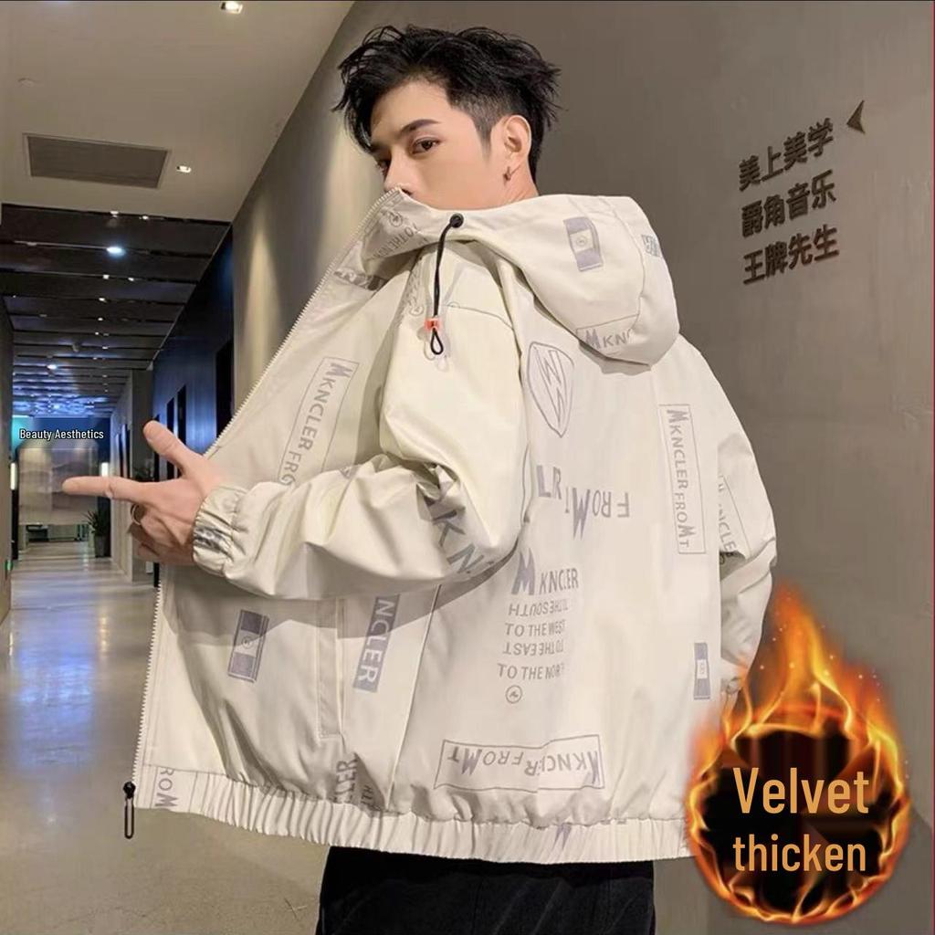 Men's Hooded Slim Fit Jacket - Trendy Spring/Autumn 2025 Style