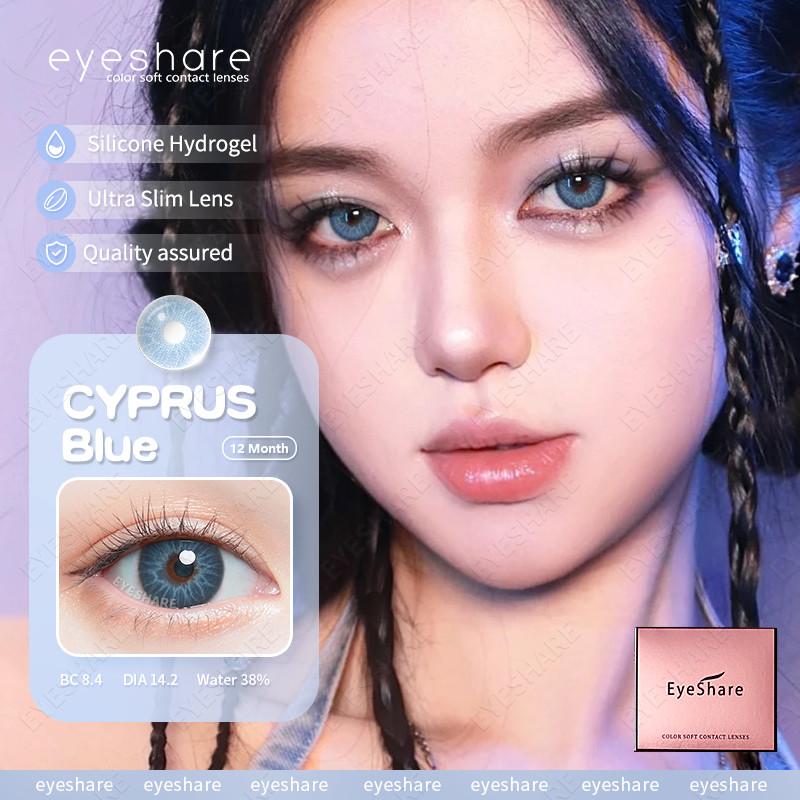 EYESHARE 2pcs CYPRUS Contact Lenses for Eyes Colored Natural 14.2mm Softlens Graded 0.00 Eye Contacts