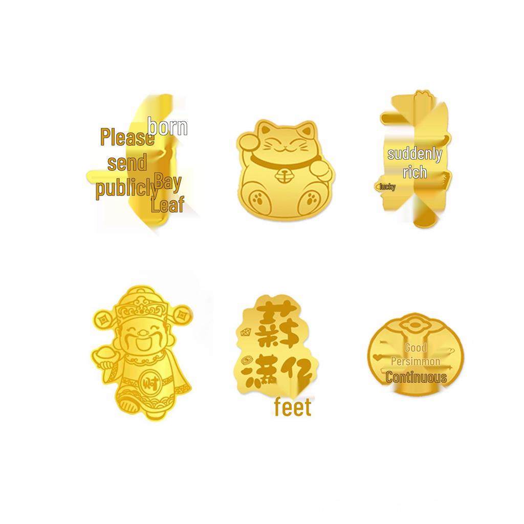 999 Fine Gold Mobile Phone Sticker – Wealth & Prosperity Charm with Free Promotional Gift