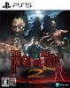 The House of the Dead Remake PS5 2 -