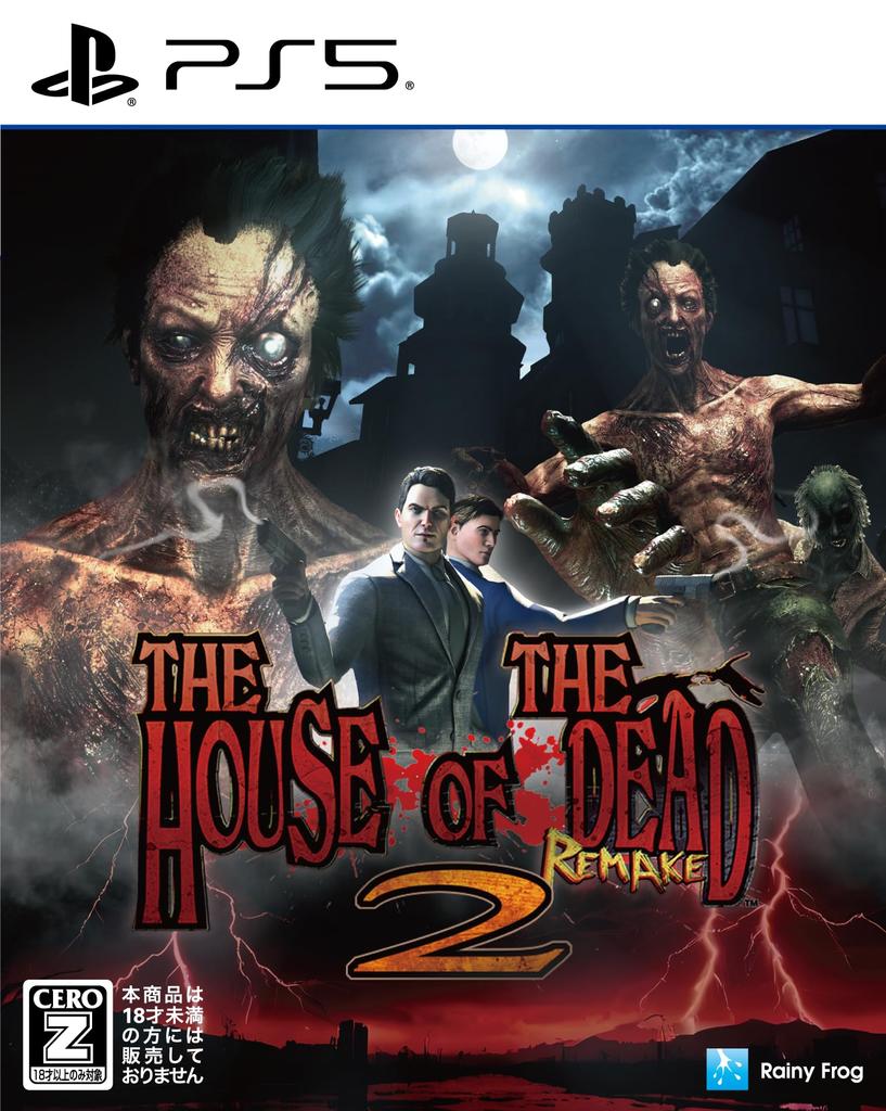 The House of the Dead Remake PS5 2 -