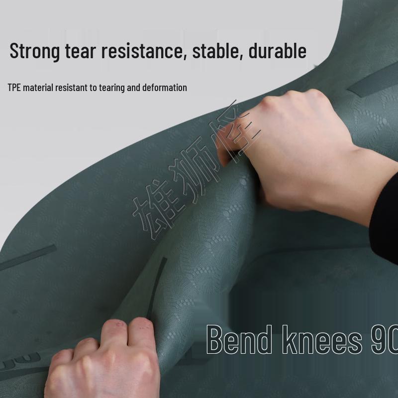 Xiongshiguai Fitness Assessment Training Mat