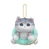 12cm Cattoon Anime Mofusand Plush Doll Toys Stuffed Animals Keychain Small Pendant Christmas Birthday Gifts