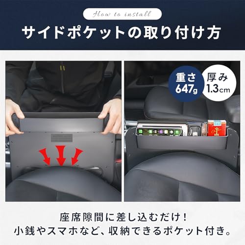 2-Way Car Steering Wheel Table, Driver's Seat Only, Car Desk with Seatside Pockets, Ideal for Laptop Work, Meals, and Sleeping in the Car, Easy Instal