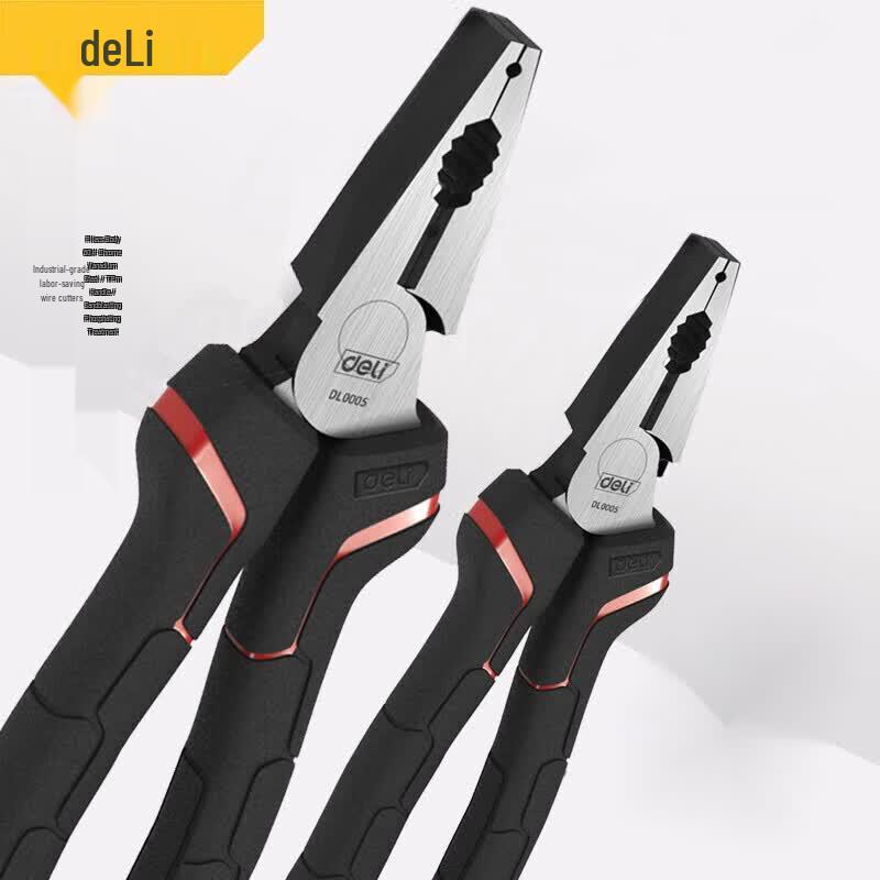 Deli 8-inch Industrial Grade Combination Pliers