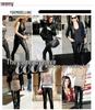 Leggings in Ecopelle 2025 Taglie Forti Anti-Crepa per Autunno/Inverno - Abbigliamento Donna fino a 136 kg