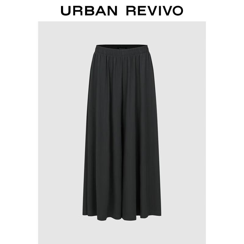 

Женские модальные капри свободного кроя с широкими штанинами L (XL-XXL)