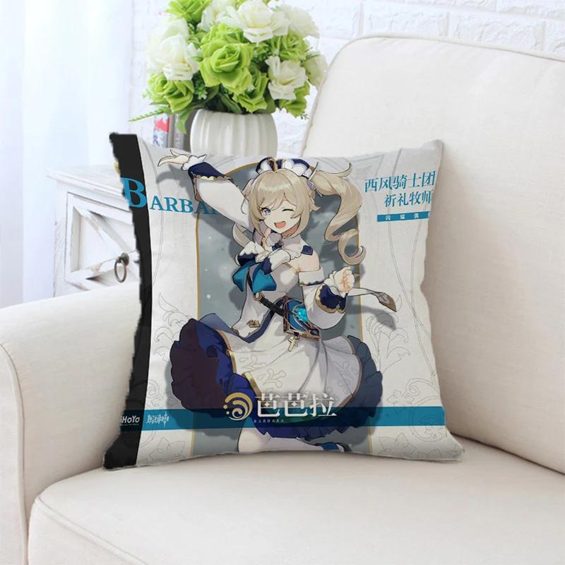 Genshin Impact Pillowcase Decorative Pillows For Sofa Anime Pillow Cover Cushion Cushions Home Decor 45X45 Covers Bed Throw Hugs