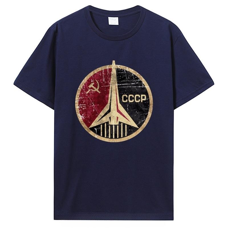 2026 Vintage Russia CCCP Yuri Gagarin Soviet Sputnik Space Exploration Print Tshirt Men and Women Short Sleeved Tops Tshirts