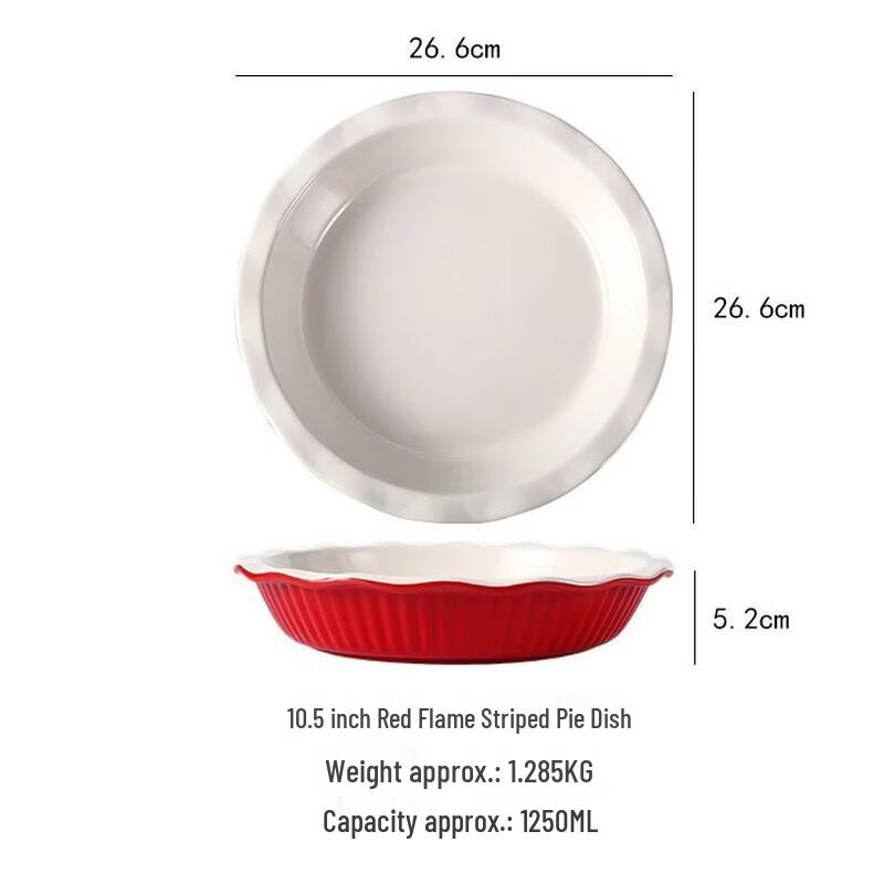 10.5-inch Ceramic Striped Wavy Edge Baking Pie Plate