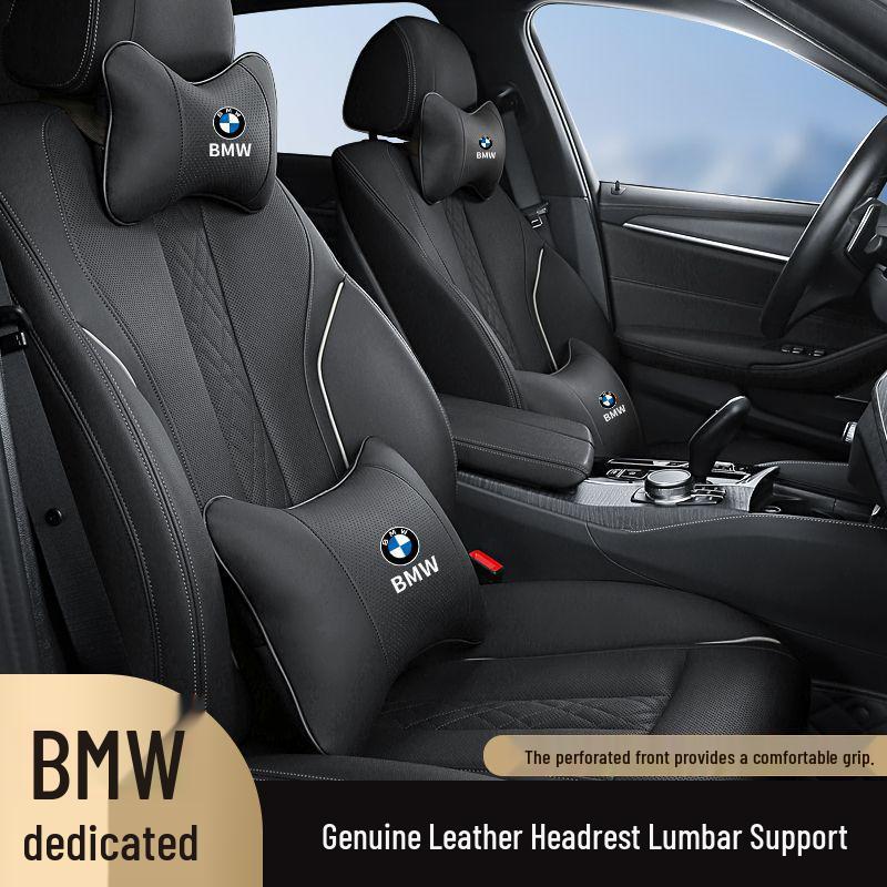 BMW Headrest & Lumbar Support Pillow - Fits X1, X3, X5, and 1/3/5/7 Series for Neck Protection & Interior Decoration