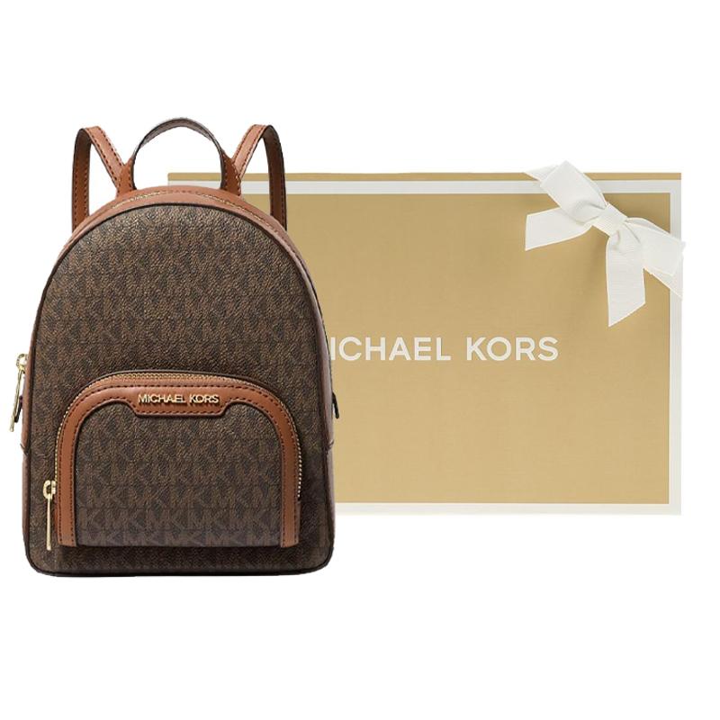 Michael Kors Zaino in Pelle con Stampa Logo Jaycee Zaino da Donna Marrone Oro 35T2G8TB1B-BROWN