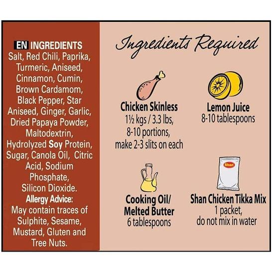 Shan Chicken Tikka Masala,  50 G, 4 Pack