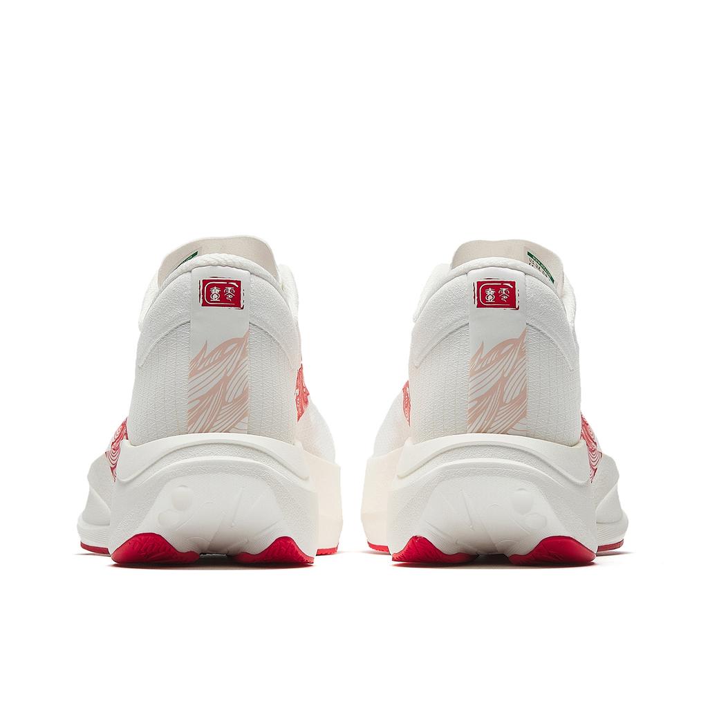 Anta Zone 2 Herzfrequenz 90 Laufschuhe Damen 122615579R-1