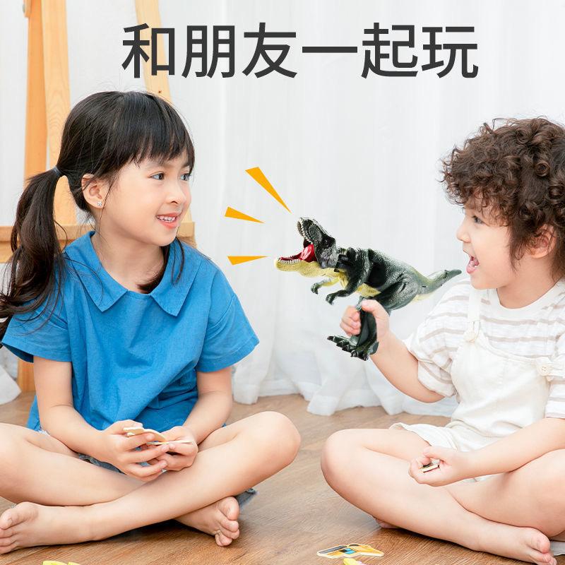 Kids Relaxation Dinosaur Zazaza Plaything Creative Battery-Free Telescopic Spring Swing Fidgeting Toys Christmas Gifts For Kids