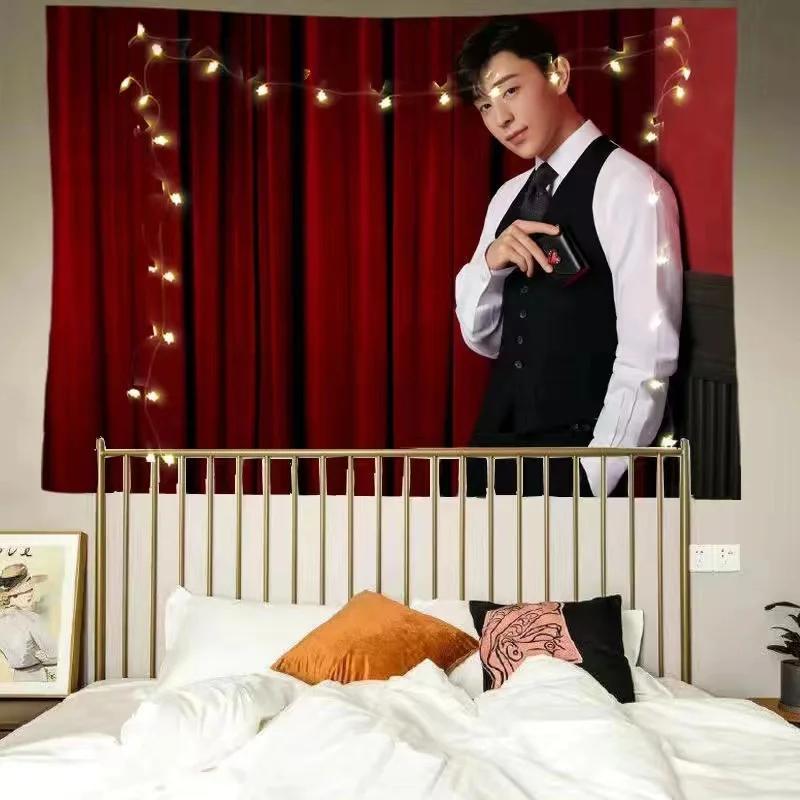 Celebrity support tapestry polyester wall hanging Kpop style fan decoration bedroom dormitory photos wall background decoration