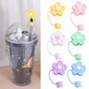 Flower Shape Silicone Straw Covers Soft Straw Cover Cap Straw Tips Cover  for Tumblers