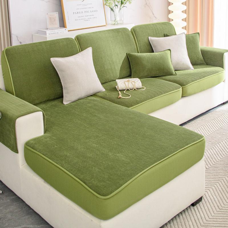 

Chenier Sofa Cover All-Inclusive Universal Cover New Non-Slip Sofa Cushion All-Season Universal Cover Anti-Cat Scratch 70*70cm