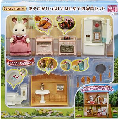 Puppen & Kuscheltiere – Puppenhäuser & Zubehör