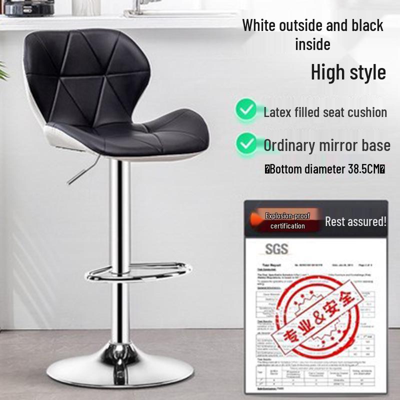 Adjustable Swivel Bar Stool with Backrest - Modern High Stool for Home or Salon
