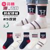 Fenteng 4-Pair Sports Style Letter Socks for Boys and Children