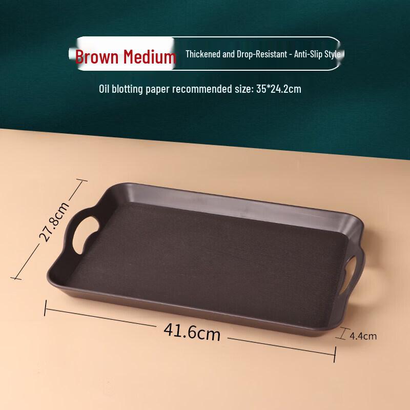 Qiwei Commercial Non-slip Plastic Serving Tray
