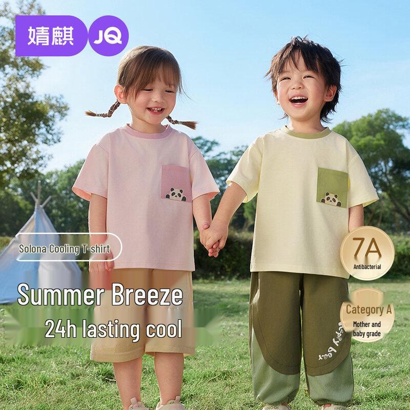 JOYNCLEON Kids  Summer Breathable Short Sleeve T-Shirt 110