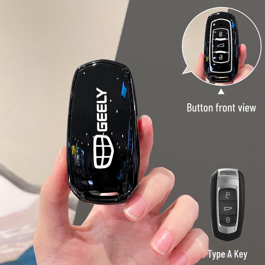 Compatible Key Case for Geely Emgrand GS, GL, Boyue, Borui, X6, Vision X3, Xingyue, Panda Mini, S1