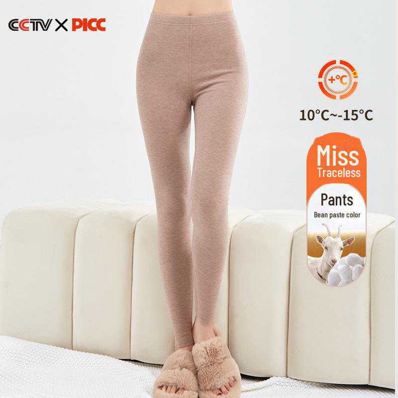 German Cashmere Silk Thermal Underwear Women's Seamless Warm Suit - Autumn Clothing