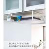 Yamazaki Under-Cabinet Storage Rack, White, Approx. W30.5 x D24 x H12cm, Plate, Kitchen Hanging Shelf, 2443